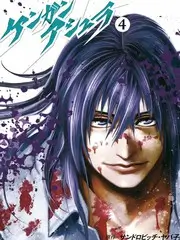 全免漫画 校园小卖部物语 搞笑日常